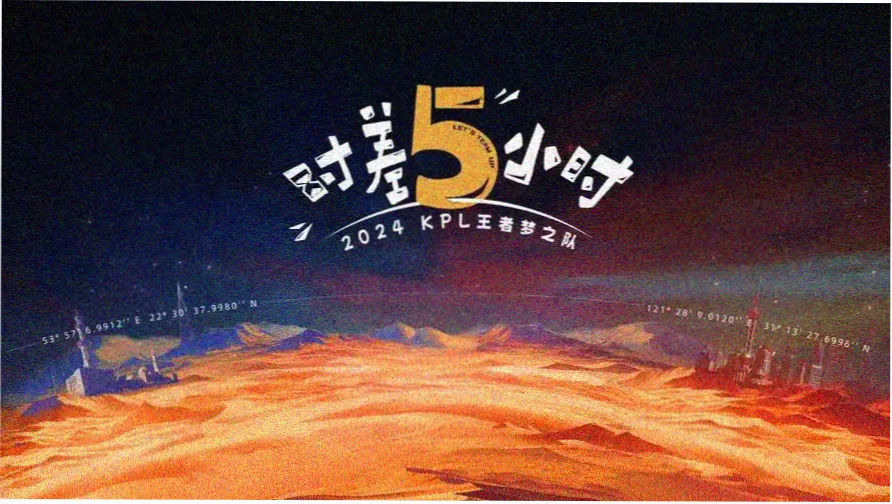 电影大全免费观看 史诗剧情山海列车焦点图